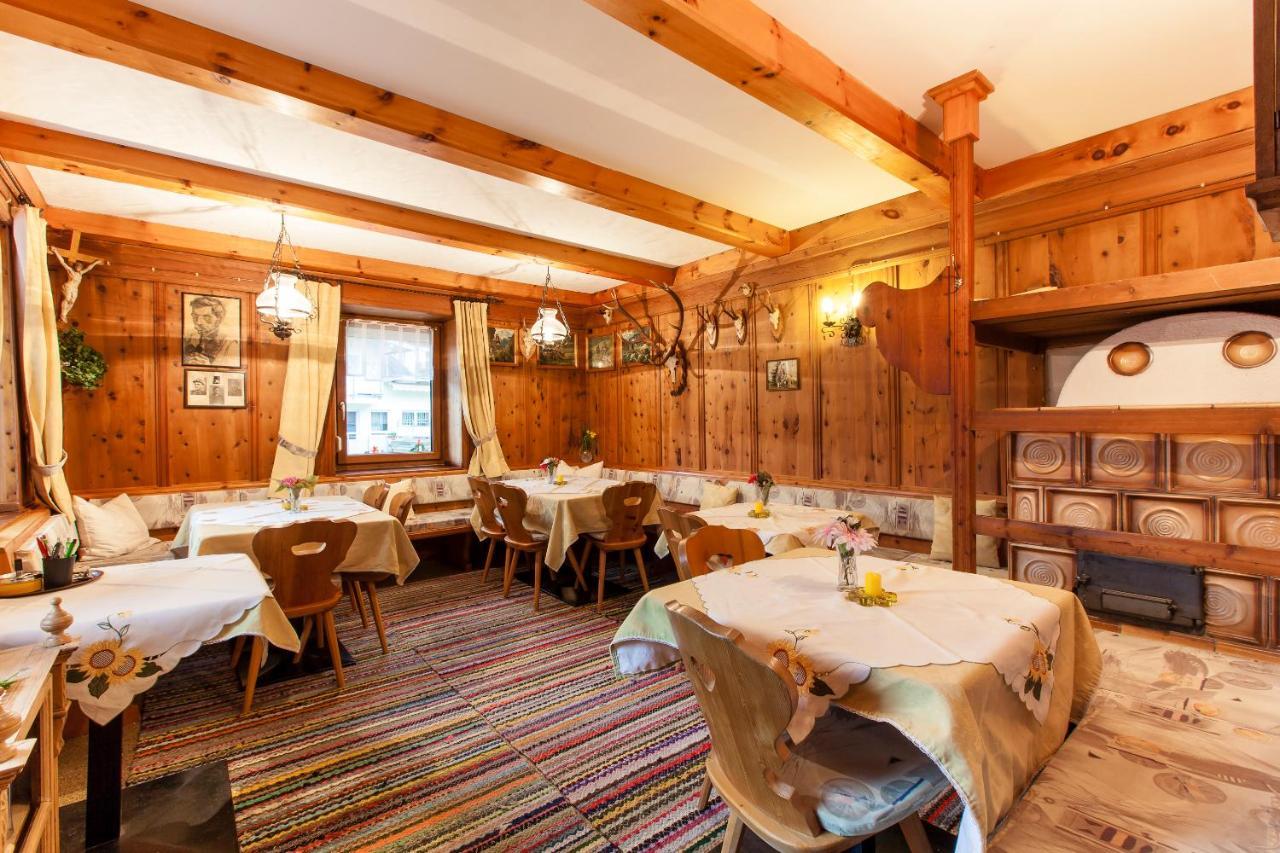 Pension Mariandl Neustift im Stubaital Exterior photo